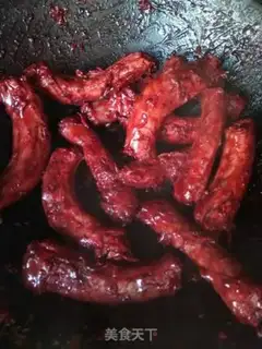Make ♪ Spicy duck ♪ step 2