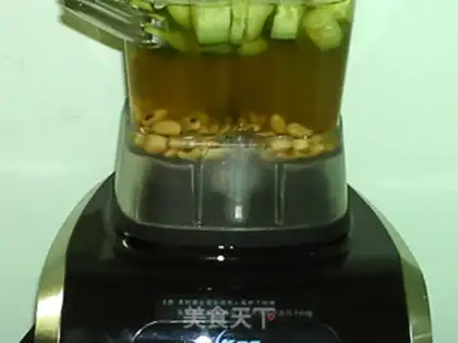Make Emerald soy step 6