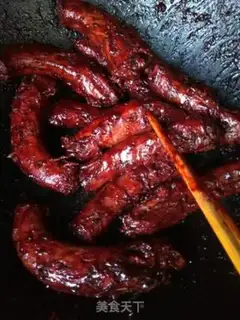 Make ♪ Spicy duck ♪ step 3