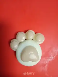Make Cat