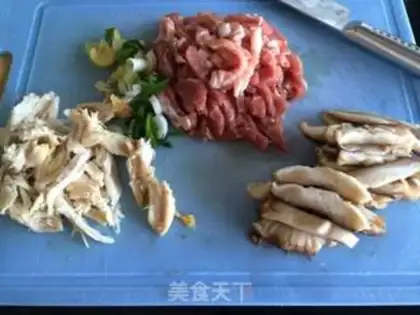 Make Meat-sniffed rice line step 0