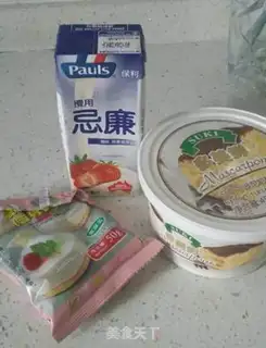 Make Cherry cocktail, frozen cheese cake step 6