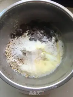Make Wheat and coconut cookies step 0