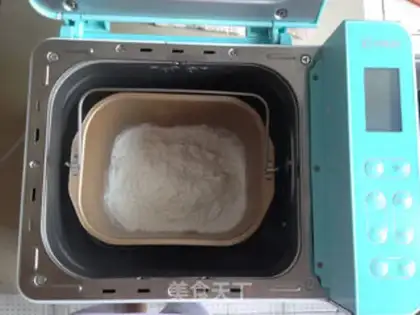 Make Creamcake step 0