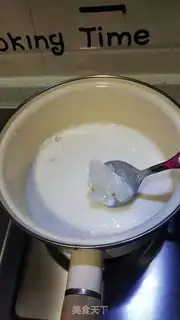 Make Mead rice cake step 1