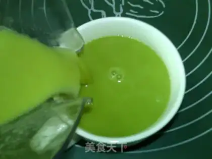Make Emerald soy step 9