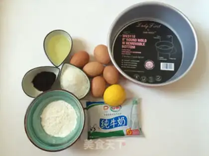 Make Marble twilight cake step 0