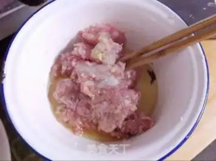 Make Watery mushrooms step 3