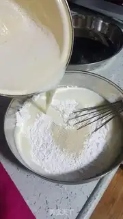 Make Mead rice cake step 2