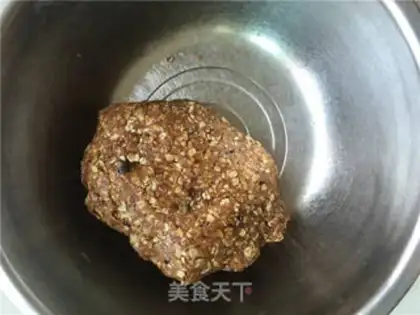 Make Wheat and coconut cookies step 2