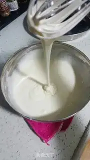 Make Mead rice cake step 3