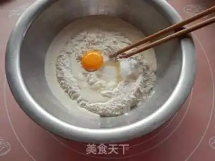 Make A soufflé bean bag step 0