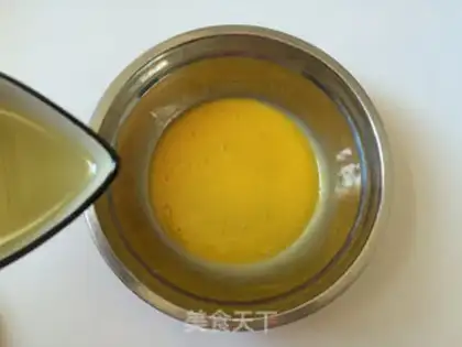 Make Marble twilight cake step 2