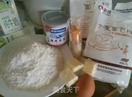 Make Milk oatmeal step 0