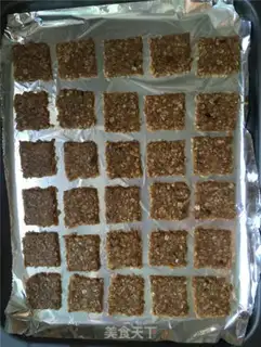 Make Wheat and coconut cookies step 4