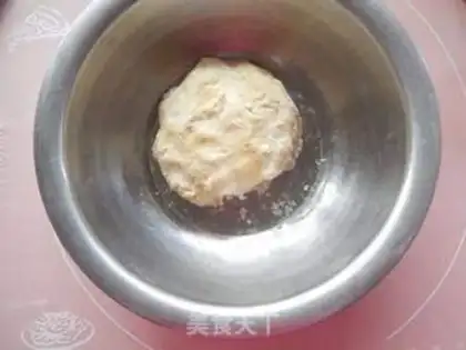 Make A soufflé bean bag step 1