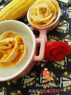 Make I love rose dumplings step 20