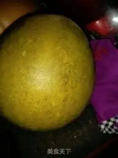 Make Grapefruit step 0