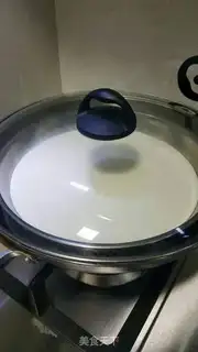 Make Mead rice cake step 5