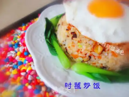 Make Time food and rice step 9
