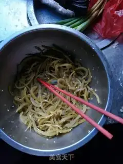 Make Grapefruit step 1