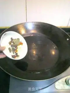 Make Five fragrances of liver step 3