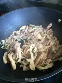 Make Meat-sniffed rice line step 7