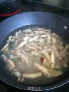 Make Meat-sniffed rice line step 8