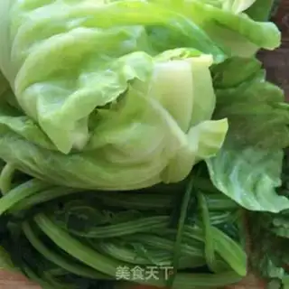 Make Celery and cabbage buns step 0
