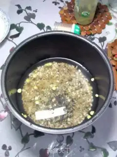 Make Porridge step 3