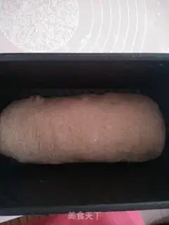 Make Double melon bread step 10