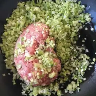 Make Celery and cabbage buns step 1