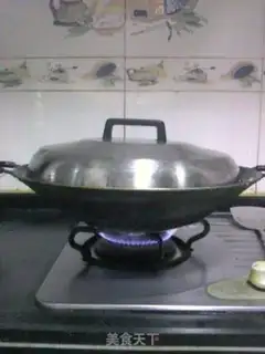 Make Five fragrances of liver step 6