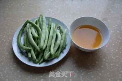 Make Salted bean horns step 0