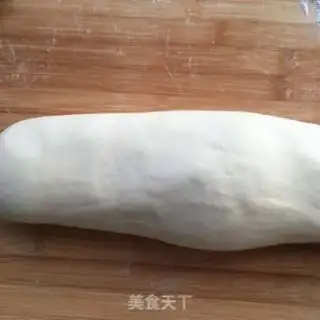 Make Celery and cabbage buns step 3