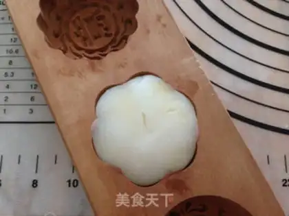 Make Creamcake step 10