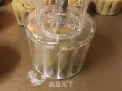 Make Puma step 13