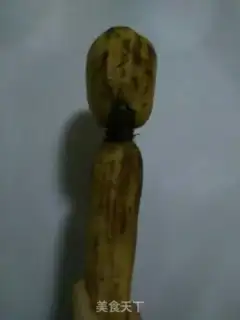 Make A fragrance box step 0