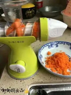 Make Carrot meatballs step 0
