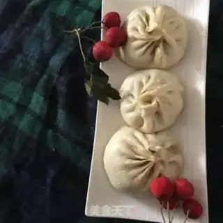Make Celery and cabbage buns step 7