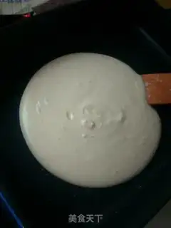 Make It