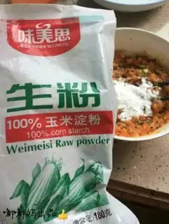 Make Carrot meatballs step 1