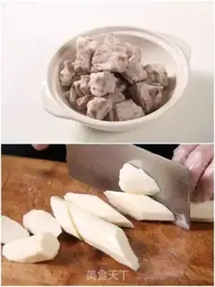 Make Pork stew ribs step 0