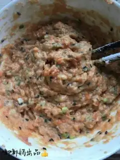 Make Carrot meatballs step 2