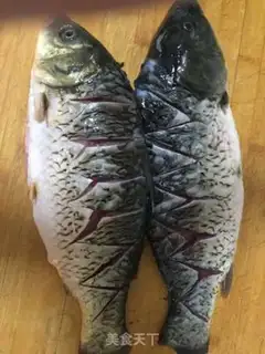 Make Home burning fish step 0
