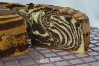 Make Marble twilight cake step 15