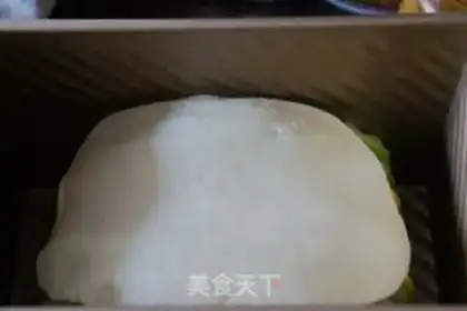 Make Rainbow toast step 9
