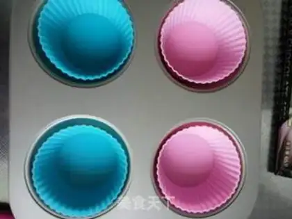 Make Chocolate Lotus step 1