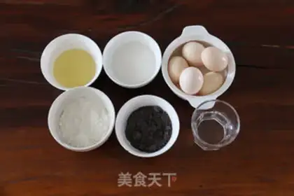 Make Black sesame ricin cake step 0