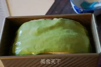Make Rainbow toast step 11